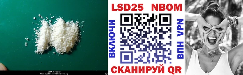 ссылка на мегу зеркало  где можно купить наркотик  Ахтубинск  ЛСД экстази ecstasy 