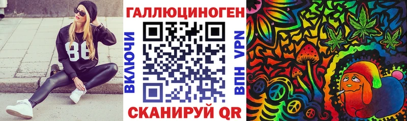 Псилоцибиновые грибы Psilocybine cubensis  купить   Ахтубинск 